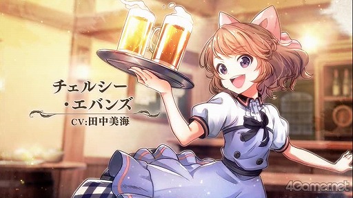 画像ギャラリー No.018のサムネイル画像 / ロンドンの街で起こる事件を解き明かせ！　「ロンドン迷宮譚」は，謎解きとミニゲームが楽しめる本格ミステリー×アイテム探しゲームだ