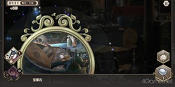画像ギャラリー No.028のサムネイル画像 / ロンドンの街で起こる事件を解き明かせ！　「ロンドン迷宮譚」は，謎解きとミニゲームが楽しめる本格ミステリー×アイテム探しゲームだ