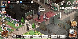 画像ギャラリー No.033のサムネイル画像 / ロンドンの街で起こる事件を解き明かせ！　「ロンドン迷宮譚」は，謎解きとミニゲームが楽しめる本格ミステリー×アイテム探しゲームだ