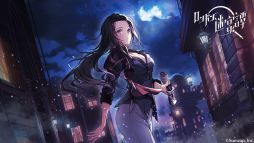 画像ギャラリー No.005のサムネイル画像 / 「乙女チック4Gamer」第282回:「ロンドン迷宮譚」を特集。個性的なキャラ達による物語が楽しめる“本格ミステリー×アイテム探しゲーム”