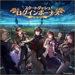画像ギャラリー No.002のサムネイル画像 / 「ロンドン迷宮譚」の配信がスタート。130年前のロンドンを舞台に紡がれる本格ミステリー