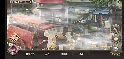 画像ギャラリー No.011のサムネイル画像 / 「ロンドン迷宮譚」にメインストーリー8章が追加! 前野智昭さん演じるイケオジな“ワトソン”を紹介
