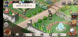 画像ギャラリー No.015のサムネイル画像 / 「ロンドン迷宮譚」にメインストーリー8章が追加! 前野智昭さん演じるイケオジな“ワトソン”を紹介