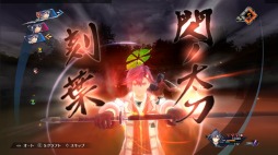 画像ギャラリー No.002のサムネイル画像 / 「英雄伝説 創の軌跡」のPC/Switch版が2021年夏にリリース。PS4版で配信された追加コンテンツをすべて収録