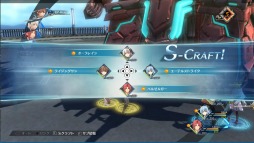 画像ギャラリー No.003のサムネイル画像 / 「英雄伝説 創の軌跡」のPC/Switch版が2021年夏にリリース。PS4版で配信された追加コンテンツをすべて収録