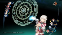 画像ギャラリー No.009のサムネイル画像 / 「英雄伝説 創の軌跡」のPC/Switch版が2021年夏にリリース。PS4版で配信された追加コンテンツをすべて収録