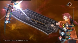 画像ギャラリー No.011のサムネイル画像 / 「英雄伝説 創の軌跡」のPC/Switch版が2021年夏にリリース。PS4版で配信された追加コンテンツをすべて収録
