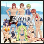 画像ギャラリー No.002のサムネイル画像 / PC/Switch版「英雄伝説 創の軌跡」の発売日が8月26日に決定。世界観やゲームシステムを紹介するアナウンストレイラーも公開に