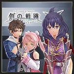 画像ギャラリー No.004のサムネイル画像 / PC/Switch版「英雄伝説 創の軌跡」の発売日が8月26日に決定。世界観やゲームシステムを紹介するアナウンストレイラーも公開に