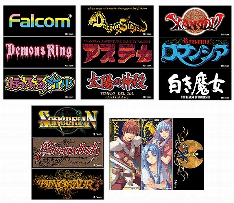 画像ギャラリー No.005のサムネイル画像 / “日本ファルコム創立40周年展”が7月22日からのアトレ秋葉原会場を皮切りに開催