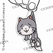 画像ギャラリー No.004のサムネイル画像 / コスパ,日本ファルコム創立40周年展の先行販売グッズ第2弾が公開