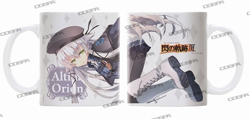 画像ギャラリー No.008のサムネイル画像 / コスパ,日本ファルコム創立40周年展の先行販売グッズ第2弾が公開
