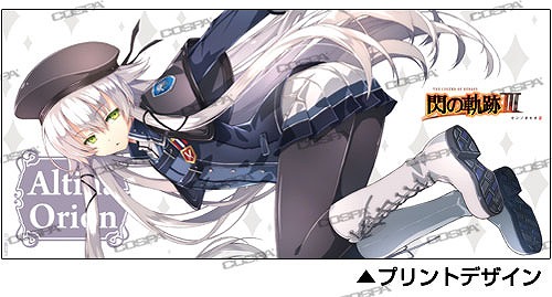 画像ギャラリー No.009のサムネイル画像 / コスパ,日本ファルコム創立40周年展の先行販売グッズ第2弾が公開