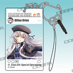 画像ギャラリー No.012のサムネイル画像 / コスパ,日本ファルコム創立40周年展の先行販売グッズ第2弾が公開