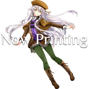 画像ギャラリー No.001のサムネイル画像 / PC / Switch版「英雄伝説 創の軌跡」の公式サイトがオープン。各種特典情報,Switch版のデータ連動特典が公開