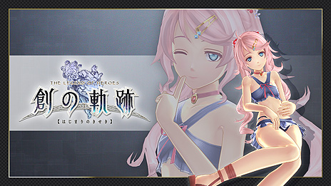 画像ギャラリー No.006のサムネイル画像 / PC/Switch向け「英雄伝説 創の軌跡」が本日リリース。PS4向けに配信された衣装やアタッチアイテムなどをあらかじめ収録