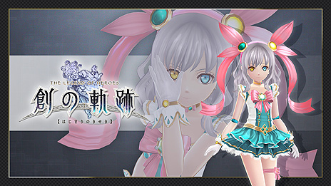 画像ギャラリー No.007のサムネイル画像 / PC/Switch向け「英雄伝説 創の軌跡」が本日リリース。PS4向けに配信された衣装やアタッチアイテムなどをあらかじめ収録