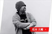 画像ギャラリー No.010のサムネイル画像 / Switch「雷電IV×MIKADO remix」が2021年4月22日に発売。雷電IVにリミックスBGMと新機能が加えられた,ゲーセンミカドとのコラボ作品