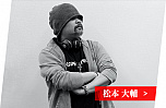 画像ギャラリー No.022のサムネイル画像 / 「雷電IV×MIKADO remix」が本日発売。AC版と2種類の家庭用アレンジ版を収録のうえ，豪華メンバーによる新規BGMも収録の決定版