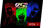 画像ギャラリー No.025のサムネイル画像 / 「雷電IV×MIKADO remix」が本日発売。AC版と2種類の家庭用アレンジ版を収録のうえ，豪華メンバーによる新規BGMも収録の決定版