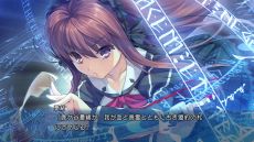 画像ギャラリー No.004のサムネイル画像 / 「時計仕掛けのレイライン-陽炎に彷徨う魔女-」の体験版が配信開始。第1部“黄昏時の境界線”のメインルートが体験できる