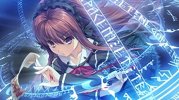 時計仕掛けのレイライン -陽炎に彷徨う魔女-