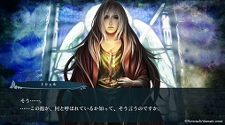 画像ギャラリー No.003のサムネイル画像 / Switch版「ファタモルガーナの館」を10％オフで購入できる先行予約がスタート。サントラなどが当たるTwitterキャンペーンも