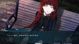 ファタモルガーナの館 -DREAMS OF THE REVENANTS EDITION-