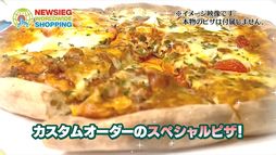 画像ギャラリー No.005のサムネイル画像 / 「BUSTAFELLOWS シーズン2」，デラックスエディションを通販番組風に紹介する動画が公開。キャラたちのコミカルなやりとりが楽しめる