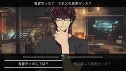 BUSTAFELLOWS シーズン2