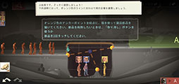画像ギャラリー No.003のサムネイル画像 / 人気ドラマ「ウォーキング・デッド」とコラボ。「Bridge Constructor: TWD」を紹介する「（ほぼ）日刊スマホゲーム通信」第2482回