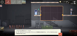 画像ギャラリー No.004のサムネイル画像 / 人気ドラマ「ウォーキング・デッド」とコラボ。「Bridge Constructor: TWD」を紹介する「（ほぼ）日刊スマホゲーム通信」第2482回