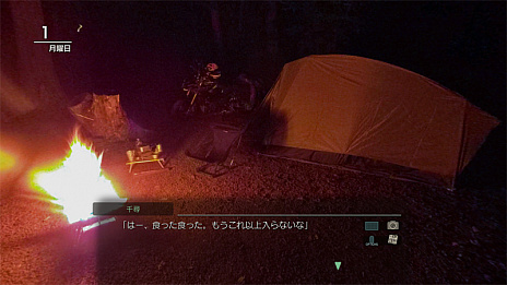 画像ギャラリー No.016のサムネイル画像 / 「風雨来記4」の新情報公開。豊かな自然の残る岐阜県をバイクで旅しながら，数々の魅力を発見しよう