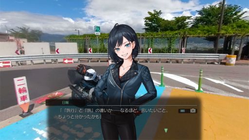 画像ギャラリー No.002のサムネイル画像 / 「風雨来記4」に登場する女性キャラクターの情報が公開。1人では気付けなかった岐阜県の魅力が彼女達と一緒なら発見できるかも？