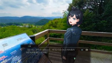 画像ギャラリー No.004のサムネイル画像 / 「風雨来記4」に登場する女性キャラクターの情報が公開。1人では気付けなかった岐阜県の魅力が彼女達と一緒なら発見できるかも？