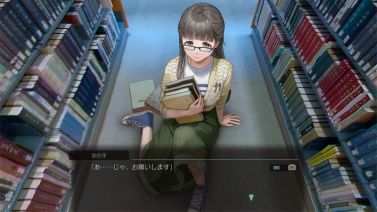 画像ギャラリー No.007のサムネイル画像 / 「風雨来記4」に登場する女性キャラクターの情報が公開。1人では気付けなかった岐阜県の魅力が彼女達と一緒なら発見できるかも？