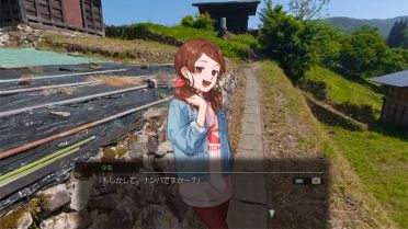 画像ギャラリー No.010のサムネイル画像 / 「風雨来記4」に登場する女性キャラクターの情報が公開。1人では気付けなかった岐阜県の魅力が彼女達と一緒なら発見できるかも？