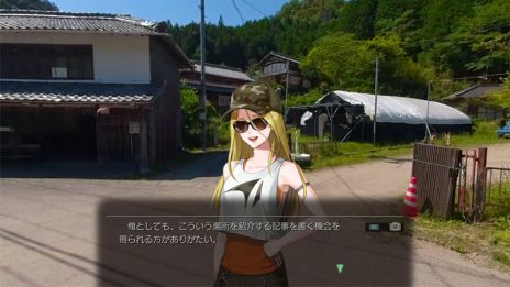 画像ギャラリー No.013のサムネイル画像 / 「風雨来記4」に登場する女性キャラクターの情報が公開。1人では気付けなかった岐阜県の魅力が彼女達と一緒なら発見できるかも？