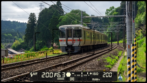 画像ギャラリー No.003のサムネイル画像 / 「風雨来記4」の最新情報が公開に。ツーリングや写真撮影,コンペティションの詳細に加え,訪問できる一部スポットを紹介