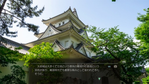 画像ギャラリー No.030のサムネイル画像 / 「風雨来記4」新たに11か所のスポットが公開に。関ヶ原や岐阜羽島，馬籠など岐阜の名高い観光名所が登場