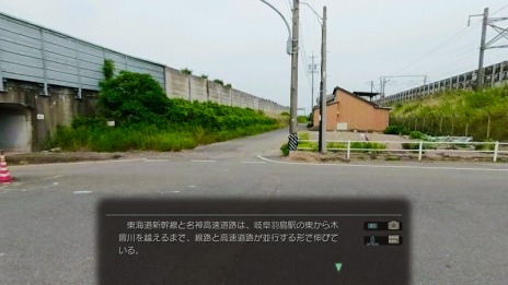 画像ギャラリー No.038のサムネイル画像 / 「風雨来記4」新たに11か所のスポットが公開に。関ヶ原や岐阜羽島，馬籠など岐阜の名高い観光名所が登場