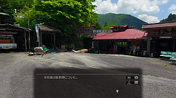 画像ギャラリー No.003のサムネイル画像 / 「風雨来記4」のゲーム内観光スポットを巡る映像第1弾が公開。岐阜県名水50選にも選ばれている自然公園“付知峡”を紹介
