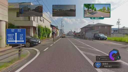 画像ギャラリー No.003のサムネイル画像 / 「風雨来記4」プレイレポート。実写の360度ビューを導入した旅アドベンチャー最新作の舞台は岐阜。“日本の真ん中”の魅力をツーリングで体験