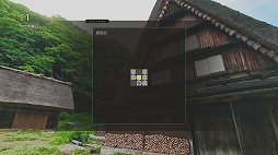 画像ギャラリー No.012のサムネイル画像 / 「風雨来記4」プレイレポート。実写の360度ビューを導入した旅アドベンチャー最新作の舞台は岐阜。“日本の真ん中”の魅力をツーリングで体験