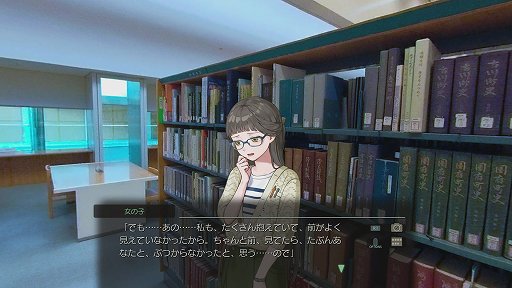 画像ギャラリー No.026のサムネイル画像 / 「風雨来記4」プレイレポート。実写の360度ビューを導入した旅アドベンチャー最新作の舞台は岐阜。“日本の真ん中”の魅力をツーリングで体験
