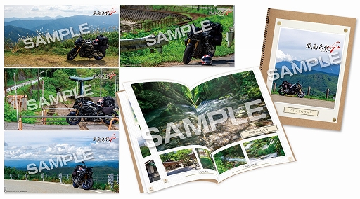 画像ギャラリー No.002のサムネイル画像 / 「風雨来記4」の発売を記念して声優サイン色紙などがもらえるTwitterキャンペーンが開催