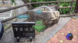 風雨来記4