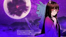 画像ギャラリー No.003のサムネイル画像 / Nintendo Switch版「ツクールシリーズ オオカミのかぐや姫」が本日発売。かぐやとオオカミを使い分けて攻略する縦スクロールアクションゲーム