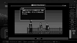 画像ギャラリー No.006のサムネイル画像 / PC版「ヘルズ・ハイ・ハーモナイザーズ」のアーリーアクセス版が12月23日にリリース
