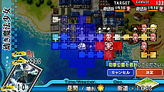 画像ギャラリー No.008のサムネイル画像 / 「グロリア・ユニオン FHD EDITION」がSwitch/iOS/Androidで本日配信開始。便利機能や新要素も追加